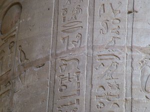 Photo »D05_5782« of the Edfu-Project.