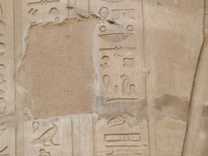 Photo »D05_5815« of the Edfu-Project.