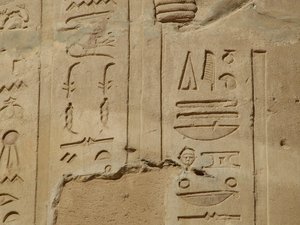 Photo »D05_5920« of the Edfu-Project.