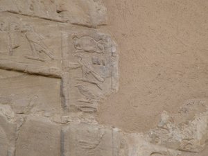 Photo »D05_6678« of the Edfu-Project.