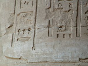 Photo »D05_6972« of the Edfu-Project.