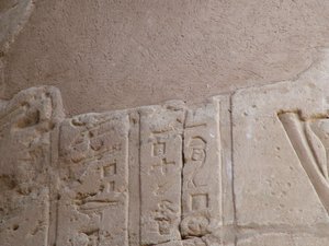 Photo »D05_7050« of the Edfu-Project.