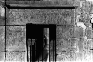 Photo »183« aus dem Edfu-Projekt.