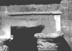 Photo »3354« of the Edfu-Project.