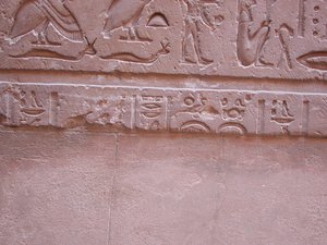 Photo »D03_0024« aus dem Edfu-Projekt.