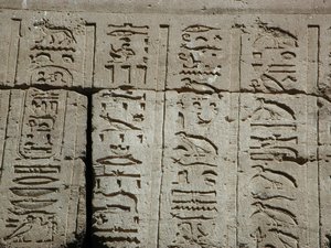 Photo »D03_0580« aus dem Edfu-Projekt.