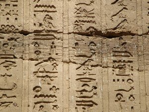 Photo »D05_1480« aus dem Edfu-Projekt.