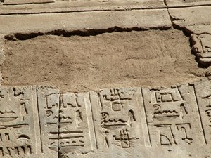 Photo »D05_1727« aus dem Edfu-Projekt.