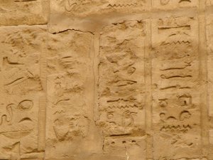 Photo »D05_1875« aus dem Edfu-Projekt.