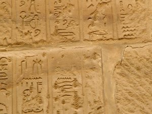 Photo »D05_2033« aus dem Edfu-Projekt.
