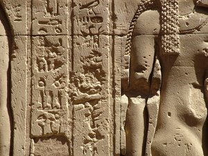 Photo »D05_2167« aus dem Edfu-Projekt.
