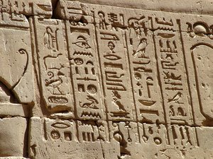 Photo »D05_2175« aus dem Edfu-Projekt.