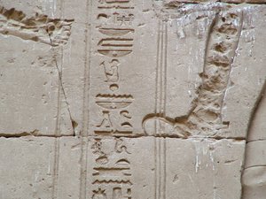 Photo »D05_3626« aus dem Edfu-Projekt.
