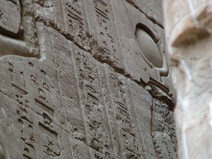 Photo »D05_3656« aus dem Edfu-Projekt.