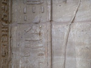 Photo »D05_4175« of the Edfu-Project.