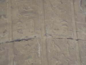 Photo »D05_5044« of the Edfu-Project.