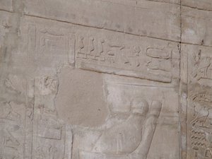 Photo »D05_5429« of the Edfu-Project.