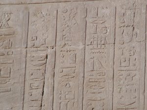 Photo »D05_5448« of the Edfu-Project.