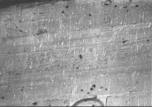 Photo »2483« of the Edfu-Project.