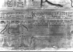 Photo »2814« of the Edfu-Project.