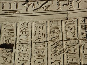 Photo »D03_0145« aus dem Edfu-Projekt.
