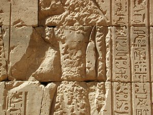 Photo »D03_0769« aus dem Edfu-Projekt.