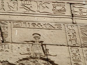 Photo »D05_0897« aus dem Edfu-Projekt.