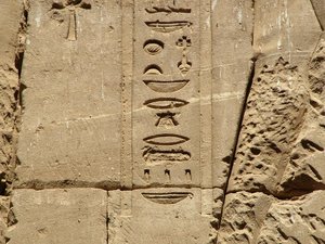 Photo »D05_1364« aus dem Edfu-Projekt.