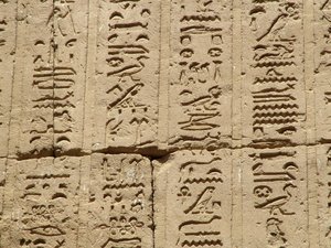 Photo »D05_1489« aus dem Edfu-Projekt.