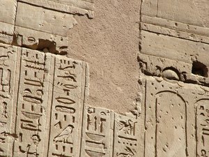 Photo »D05_1573« aus dem Edfu-Projekt.