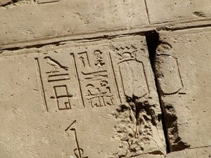 Photo »D05_1758« aus dem Edfu-Projekt.