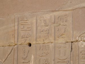 Photo »D05_3960« of the Edfu-Project.
