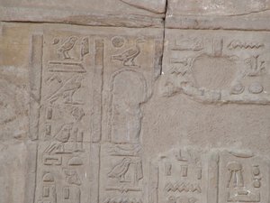 Photo »D05_5466« of the Edfu-Project.