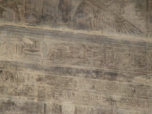 Photo »D05_5654« of the Edfu-Project.