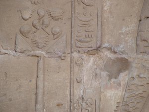 Photo »D05_6425« of the Edfu-Project.