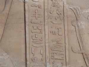 Photo »D05_6468« of the Edfu-Project.