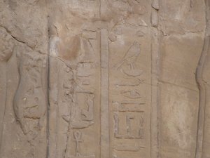 Photo »D05_6634« of the Edfu-Project.