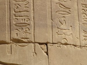 Photo »D05_6805« of the Edfu-Project.