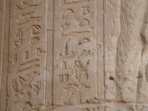 Photo »D05_7073« of the Edfu-Project.