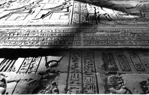 Photo »1337« aus dem Edfu-Projekt.
