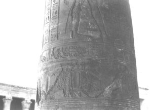 Photo »1648« of the Edfu-Project.