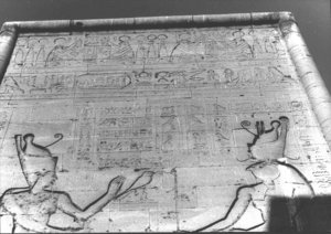 Photo »2573« of the Edfu-Project.