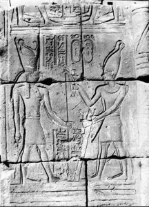 Photo »2639« of the Edfu-Project.