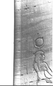 Photo »3712« of the Edfu-Project.