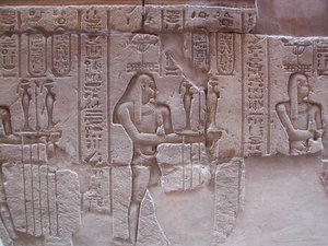 Photo »D03_0036« aus dem Edfu-Projekt.