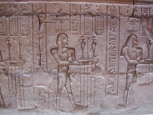 Photo »D03_0037« aus dem Edfu-Projekt.