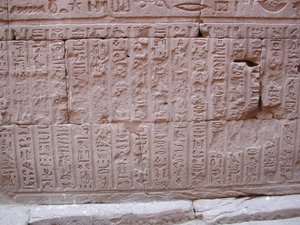 Photo »D03_0387« aus dem Edfu-Projekt.
