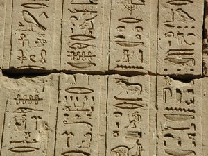 Photo »D03_0563« aus dem Edfu-Projekt.