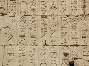 Photo »D03_0611« aus dem Edfu-Projekt.