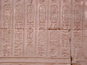 Photo »D03_0639« aus dem Edfu-Projekt.